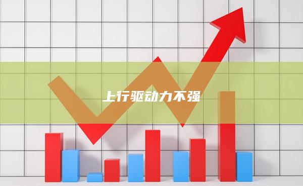 期货开户