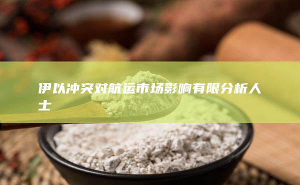 期货开户