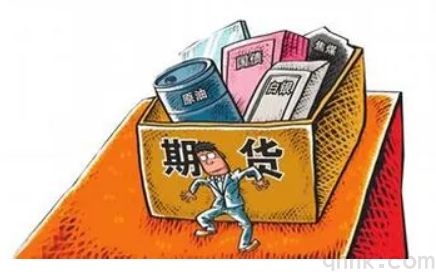 什么是期货，期货价格和远期价格、现货价格有什么关系？(图1)