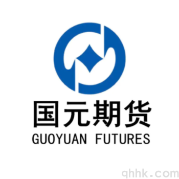 国元期货公司如何开户，手续费是多少？(图1)