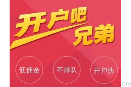 期货交易中的止损策略探讨及实例分析